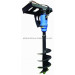 Skid Steer Loader Attachment/Auger for Skid Loader