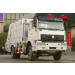 Slinotruk 4X2 Garbage/Refused Compator Truck with Best Price