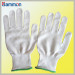 Sm1103 PVC Dotted Anti-Static Nylon Work Gloves