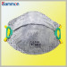 Sm6016 Grey Activated Carbon Mask