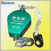 Sm9021 Aloft Work Falling Protector