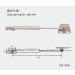 Sofa Fitting, Gas Spring for Cabinet, Adjustable Gas Spring, (29010250)