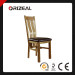 Solid Wood and Leather Arched Back Dining Chair (OZ-SW-008)