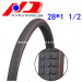 South Africa Popular Good Quality 28*1 1/2 Bicycle Tire