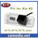 Special Car Backup Rear View Camera for KIA K2