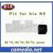 Special Car Backup Rear View Camera for KIA K5