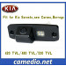 Special Car Backup Rear View Camera for KIA Sorento, New Carens, Borrego