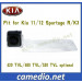Special Car Backup Rear View Camera for KIA Sportage R/ K3