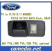 Special Car Rear View Backup Camera for Ford Focus 2