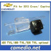 Special Rear View Backcup Car Camera for 2012 Cruze/ Captiva Chevrolet