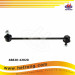 Stabilizer Link / Stabilizer Kit for Toyota (48820-42020)