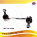 Stabilizer Link for Mercedes Benz / Volkswagen