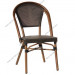 Starbuck's Textilene Chair with Top Quality (TC-08011)
