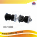 Steering Stabilizer Link for Toyota (48817-10020)