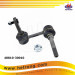 Steering Stabilizer Link for Toyota / Lexus (48810-30010)