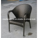 Strong Arm Patio Chair