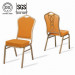 Strong Dining Aluminium Banquet Chair