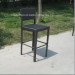 Stylish Aluminum Outdoor Wicker Chair