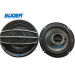 Suoer 6 Inch 3 Ways Car Audio Speaker 400W Max Car Speaker (SON-1694)