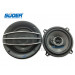 Suoer Factory Price 3 Ways Car Audio Speaker (SON-1394)