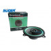 Suoer Good Quality 2 Way Car Audio Speaker 5 Inch Dual-Cone Car Speaker (VO-501)