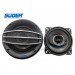 Suoer High Performance 3 Ways Car Speaker 200W Car Audio Speaker (SON-1094)