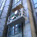 Suspended Working Platform Hoist Lifter (ZLP100)