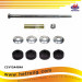 Suspension L/R Control Arm for Chevrolet (C1VY5A484A)