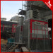 The China National Standard Building Hosit