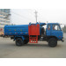 Top Quality HOWO Garbage Truck