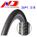 Top Qualtiy Best Selling 26*1 3/8 Bicycle Tire