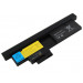 Top-Selling Laptop Battery for IBM X200 Series