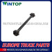 Torque Rod for Heavy Truck Scania OE: 1399019 / 1500576