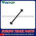 Torque Rod for Heavy Truck Volvo OE: 1628154