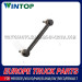 Torque Rod for Heavy Truck Volvo OE: 20477807 / 3944046