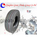 Truck Tyre (HS918) (11.00R20, 12.00R20, 7.50R16)