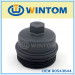 VW Oil Filter Cap/Oil Filter Cover with OEM 90543644
