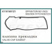 Valve Cover Gasket OEM 6110160121 for Mercedes-Benz Sprinter 901 902 903 904 VITO 638 CDI