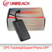 Vehicle GPS Tracking Inbuilt GPS&GSM Antennas (MT08)