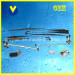 Vertical Wiper Assembly (KG-006)