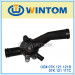Vw Thermostat Housing 07k 121 117c