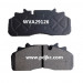 WVA29126 semimetal truck brake pad