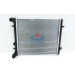 Water Radiator for Volkswangen Bora 1.4i'99-/Skoda Octavia 1.4i'96