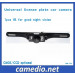 Waterproof IR Night Vision License Plate Rearview Car Camera