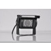 Waterproof Vehicular Security Camera