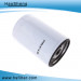 White Color Auto Oil Filter for Jaguar (XR8E 6714AB)