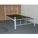 White Fashionable Popular Metal Painting Children Bed (618#)