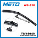 Wholesale Auto Spare Parts (wiper blade)