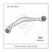 Wholesale Car Rear Control Arm for Benz W221