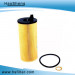 Wholesale Price Auto Filter for BMW (11428507683)